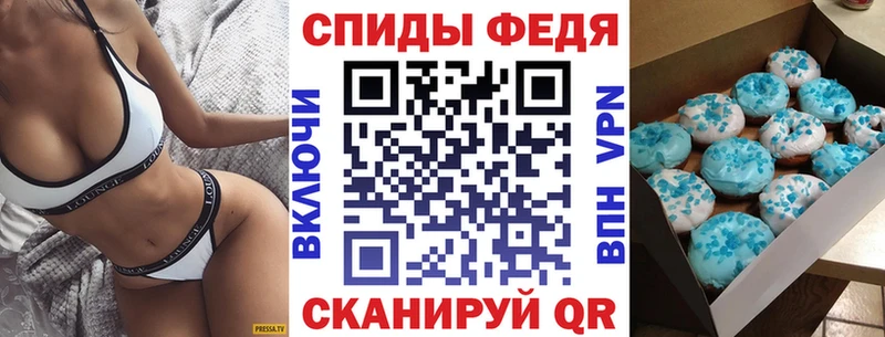 цена   Юрюзань  Amphetamine Розовый 