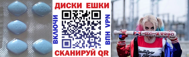 ОМГ ОМГ   цены   Юрюзань  ЭКСТАЗИ 300 mg 