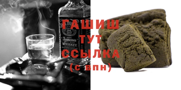 спайс Козельск