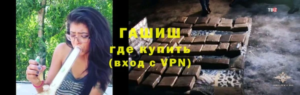 спайс Козельск