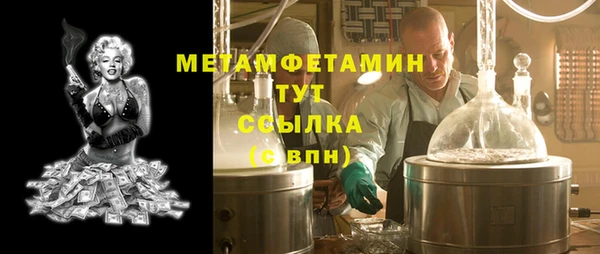спайс Козельск