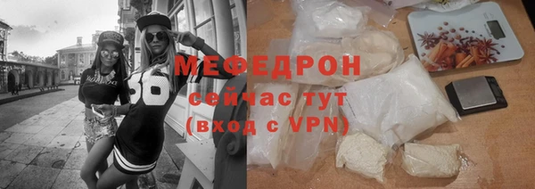 кокаин премиум Козловка