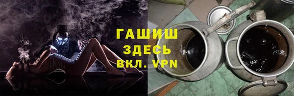 mdpv Кодинск