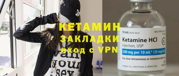 mdpv Кодинск