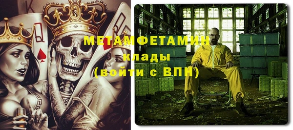 кокаин премиум Козловка