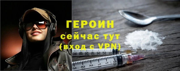спайс Козельск