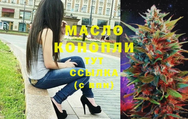 mdpv Кодинск