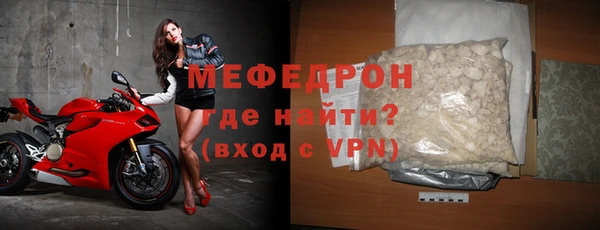 кокаин премиум Козловка