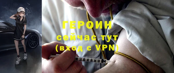 mdpv Кодинск