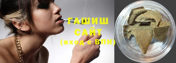 спайс Козельск