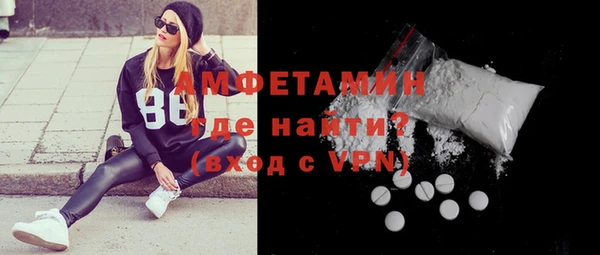 mdpv Кодинск