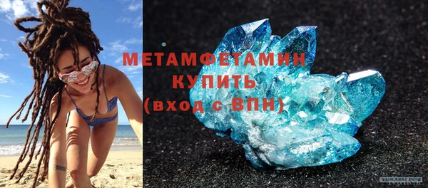 спайс Козельск