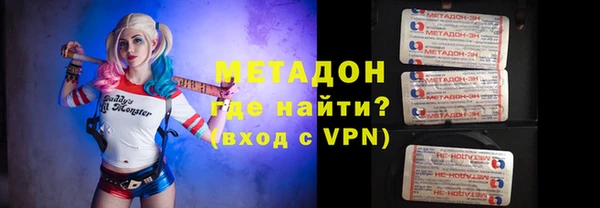 спайс Козельск