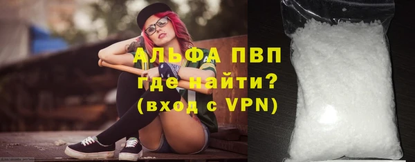 кокаин премиум Козловка