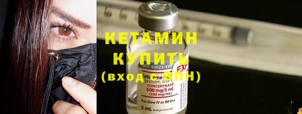 mdpv Кодинск