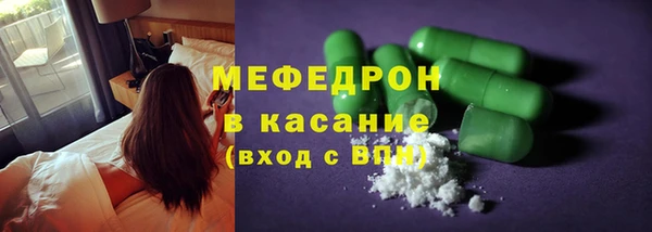 спайс Козельск