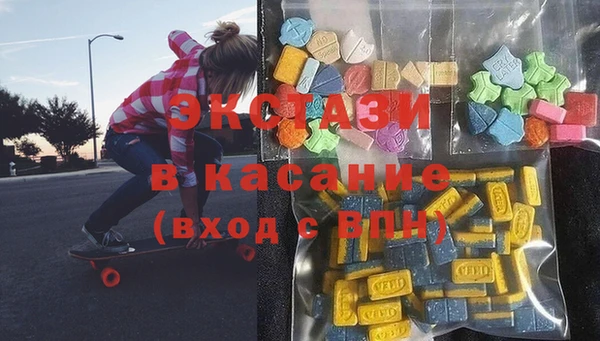 спайс Козельск