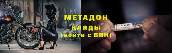 mdpv Кодинск