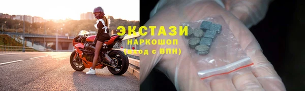 кокаин премиум Козловка