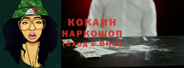 mdpv Кодинск