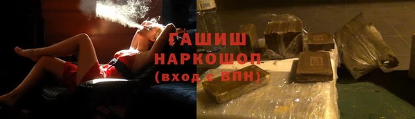 спайс Козельск
