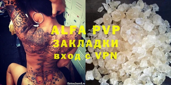mdpv Кодинск