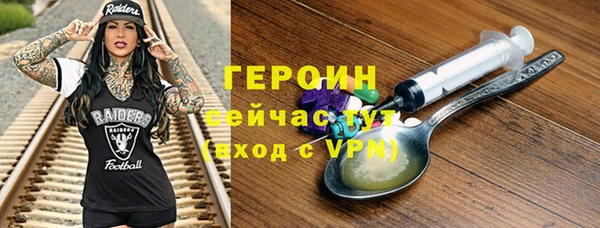 apvp Чекалин