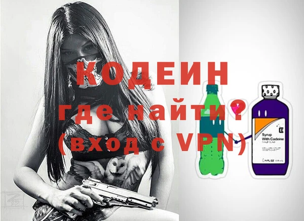 mdpv Кодинск