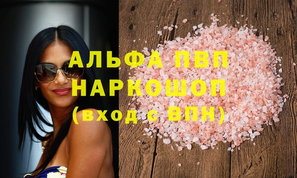 mdpv Кодинск
