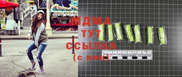 спайс Козельск