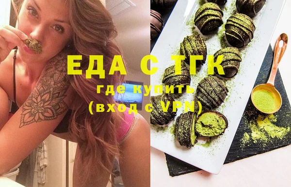 кокаин премиум Козловка