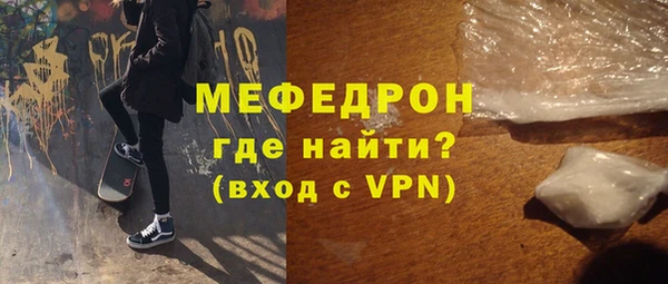 кокаин премиум Козловка