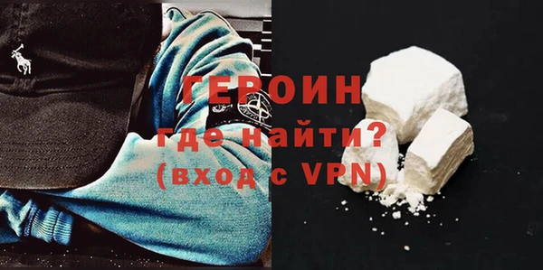 mdpv Кодинск