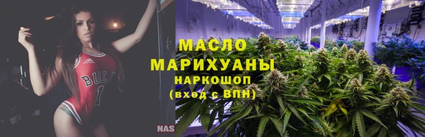 mdpv Кодинск